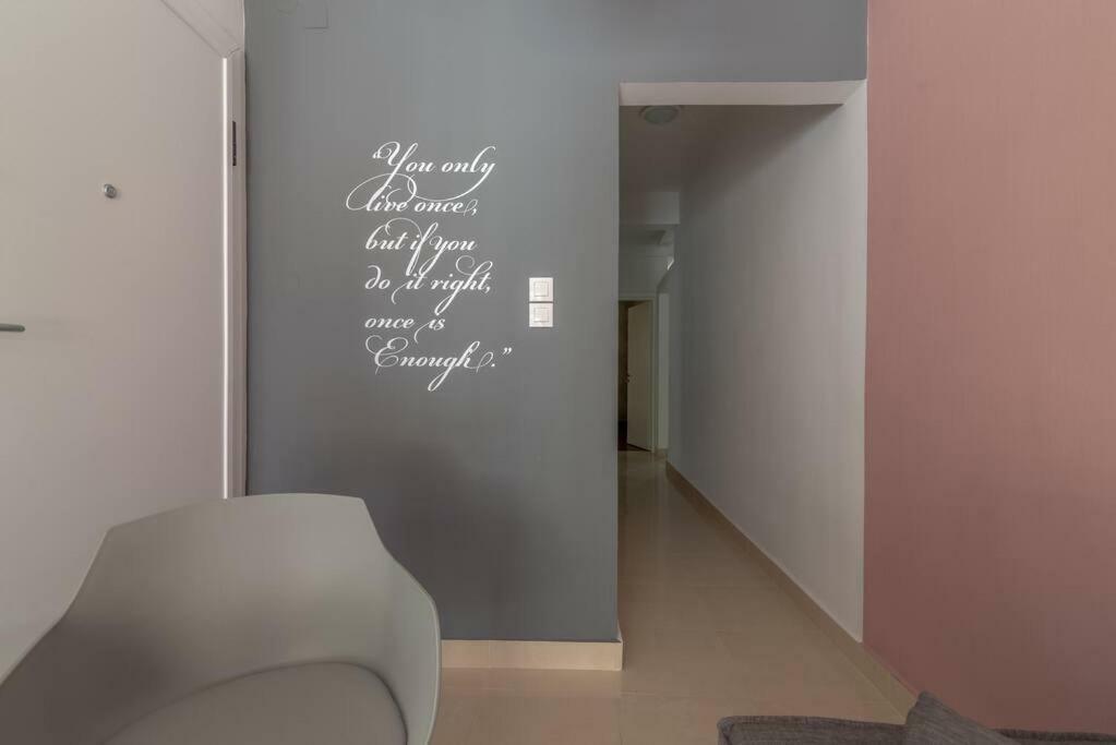 Coco Deluxe Apartment City Center Of Heraklion Kültér fotó